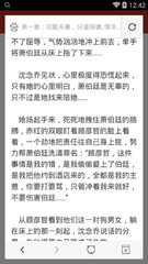 欧宝娱乐官方app