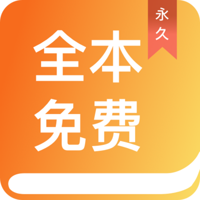 欧宝娱乐官方app